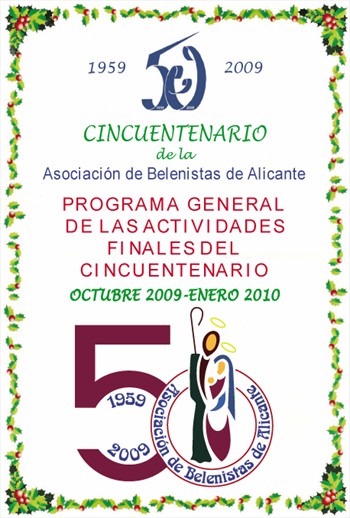 Portada del tríptico programa de actos del 50 Aniversario.