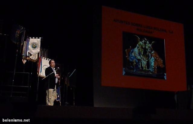 Primera ponencia: Luisa Roldán y el Museo de Guadalajara.